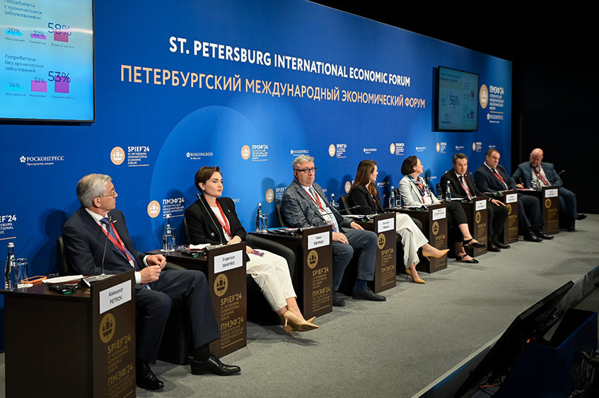 Опубликована расширенная деловая программа форума «Лекарственная безопасность»