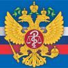 Роль и практика фармаконадзора в российском здравоохранении Роль и практика фармаконадзора в российском здравоохранении