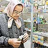 Оказание медицинской, социальной и лекарственной помощи пожилым людям на территории Тюменской области Оказание медицинской, социальной и лекарственной помощи пожилым людям на территории Тюменской области