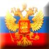 Перспективы модернизации здравоохранения Чувашии Перспективы модернизации здравоохранения Чувашии