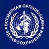 Система здравоохранения Российской Федерации: итоги, проблемы, вызовы и пути решения Система здравоохранения Российской Федерации: итоги, проблемы, вызовы и пути решения