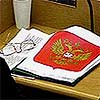 Государственная политика в сфере охраны здоровья детей: основной принцип – профилактика Государственная политика в сфере охраны здоровья детей: основной принцип – профилактика