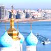 Республика Татарстан: на пути к качественному здравоохранению Республика Татарстан: на пути к качественному здравоохранению