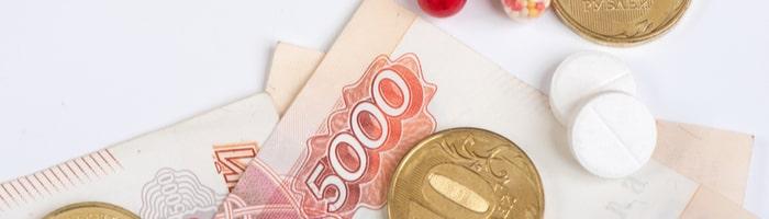 Распоряжение Правительства Российской Федерации от 13.02.2020 № 270-р Распоряжение Правительства Российской Федерации от 13.02.2020 № 270-р