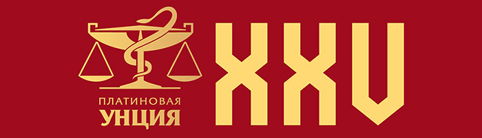 Неделя до завершения голосования «XXV Платиновой унции» Неделя до завершения голосования «XXV Платиновой унции»