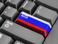 Постановление правительства РФ от 1 марта 2018 года №213 Постановление правительства РФ от 1 марта 2018 года №213