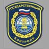 Контроль за порядком производства экспертизы временной нетрудоспособности в Оренбургской области (на примере взаимодействия территориального Управления Росздравнадзора и регионального отделения Фонда социального страхования) Контроль за порядком производства экспертизы временной нетрудоспособности в Оренбургской области (на примере взаимодействия территориального Управления Росздравнадзора и регионального отделения Фонда социального страхования)