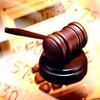 Привлечение юридических и должностных лиц к административной ответственности Привлечение юридических и должностных лиц к административной ответственности