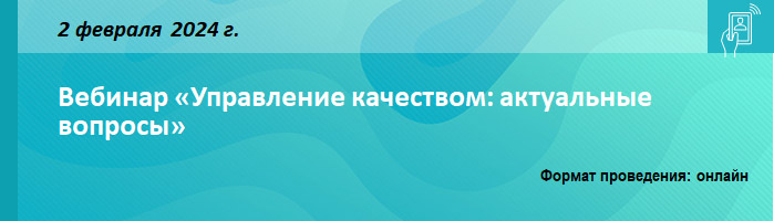 Сем фарм