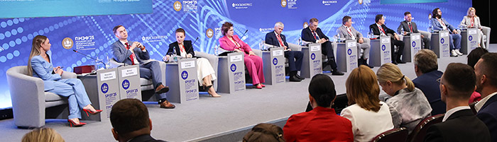 состоялся v российский фармацевтический форум «лекарственная безопасность»Состоялся V Российский фармацевтический форум «Лекарственная безопасность» состоялся v российский фармацевтический форум «лекарственная безопасность»Состоялся V Российский фармацевтический форум «Лекарственная безопасность»
