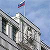 Глава Минздравсоцразвития России Татьяна Голикова: «В 2009 году показатели рождаемости улучшились во всех федеральных округах» Глава Минздравсоцразвития России Татьяна Голикова: «В 2009 году показатели рождаемости улучшились во всех федеральных округах»