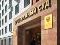 Краткий обзор судебной практики в сфере производства и обращения медицинской продукции за февраль-май 2018 года Краткий обзор судебной практики в сфере производства и обращения медицинской продукции за февраль-май 2018 года