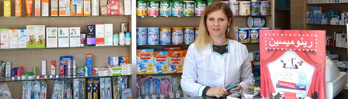 Как я открыла аптеку в Марокко Как я открыла аптеку в Марокко