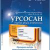 Специализированные СМИ: максимум возможностей Специализированные СМИ: максимум возможностей