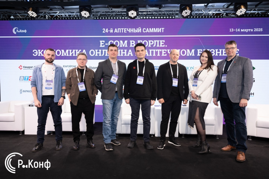 E-COM В ГОРЛЕ. РАЗБИРАЕМСЯ В ЭКОНОМИКЕ ОНЛАЙН-ПРОДАЖ