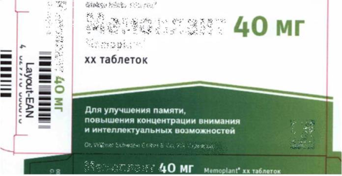 Pereverzev_4_.jpg