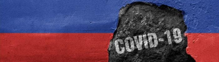Число заболевших коронавирусом россиян превысило 966 тысяч Число заболевших коронавирусом россиян превысило 966 тысяч