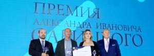 За дело жизни За дело жизни