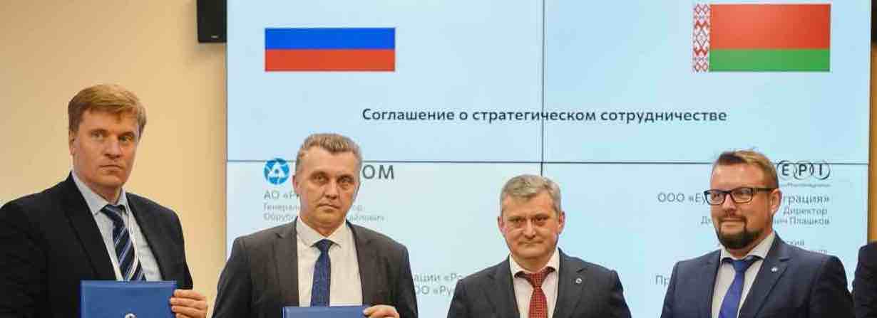 Росатом планирует организацию поставок медицинской техники и радиофармпрепаратов в Республику Беларусь Росатом планирует организацию поставок медицинской техники и радиофармпрепаратов в Республику Беларусь
